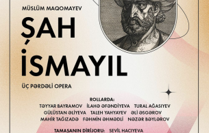 Muslim Magomayev- Shah Ismail