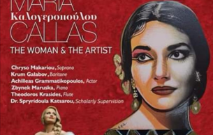 Maria Callas - The woman & the artist: Concert Various
