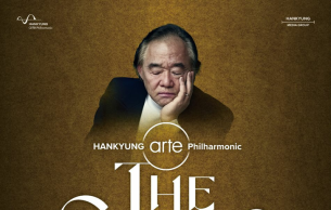 Seokwon Hong, Conductor - Performances, Videos and Repertoire on ...
