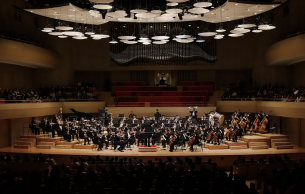 Bucheon Philharmonic Orchestra 309th Regular Concert - Brahms and Saint-Saëns: Crown Imperial Walton (+2 More)