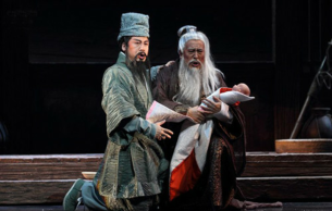 NCPA Original Opera The Chinese Orphan: The Chinese Orphan Lei