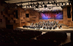 Zagreb Philharmonic & MBZ: Concert Various