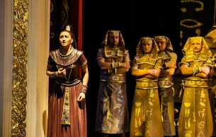 Аида: Aida Verdi