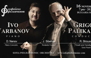 Grigor Palikarov presents Dimitar Nenov: Andante Festivo Sibelius (+2 More)