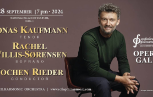 Opera Gala With Jonas Kaufmann: Pagliacci Leoncavallo (+12 More)