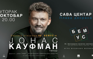 Jonas Kaufmann in concert