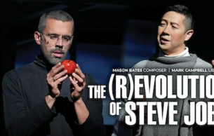 The (R)evolution of Steve Jobs Bates