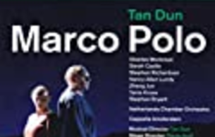 Marco Polo Tan Dun