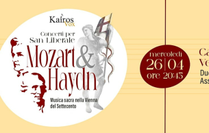 Concerto per S. Liberale: Litaniae Lauretanae KV 109 Mozart (+1 More)
