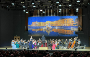 Uudenvuoden Wieniläiskonsertti 2024: Wiener Frauen Lehár (+16 More)