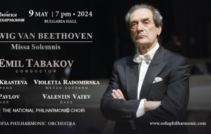 Missa Solemnis with Emil Tabakov: Missa solemnis in D major, op. 123 Beethoven