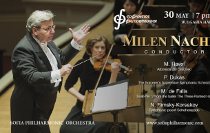 Milen Nachev: Alborada del gracioso Ravel (+3 More)