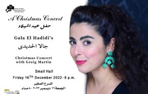 Gala El Hadidi‘s Christmas Concert