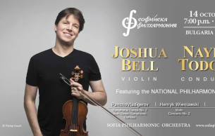 Joshua Bell & Nayden Todorov
