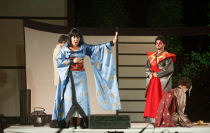 Madama Butterfly: Puccini