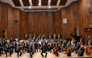 Banda Sinfónica De La Facultad De Música De La UNAM: Pictures at an Exhibition Mussorgsky (+4 More)