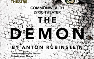 The Demon: The Demon Rubinstein