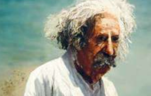 Einstein on the Beach Glass