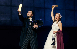Don Pasquale Donizetti