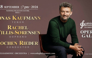 Opera Gala with Jonas Kaufmann: Gala Opera Various