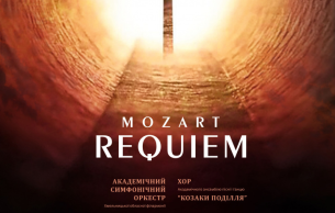 Mozart Requiem: Messa da Requiem Verdi