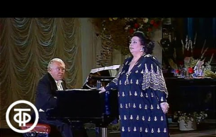 Carreras and Caballe in Moscow: Concert Various