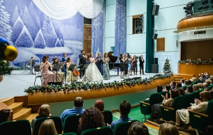 "New Year with ArtGrand": Concert Various