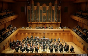 Japan Mozart Society: Tokyo City Philharmonic Orchestra