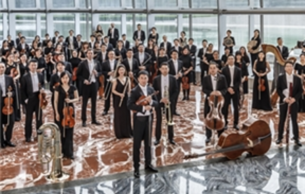 Yang Yang, Yu Xiang and the National Center for the Performing Arts Orchestra performed a Beethoven symphony concert: Violin Concerto in D Major, op. 61 (+2 More)