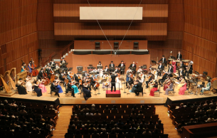 300th regular concert: Finlandia, Op. 26 Sibelius (+2 More)