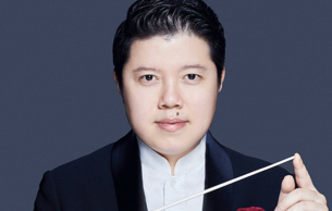 Guangzhou Symphony Orchestra 2023/2024 Season Opening Concert: Gift 周天 (+2 More)