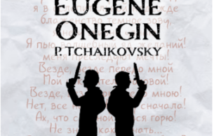 Yevgeny Onegin Tchaikovsky, P. I.