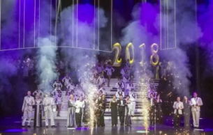 New year's eve and new year's concert: Concert