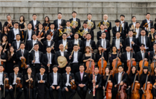 Hangzhou Philharmonic Orchestra Concert: Cello Concerto in E Minor, op. 85 Elgar (+1 More)