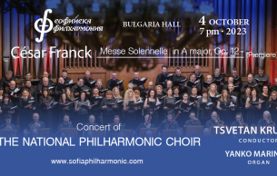 Concert of the National Philharmonic Choir: Panis Angelicus Franck