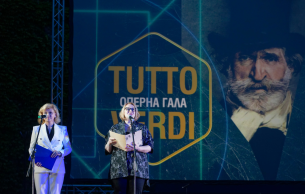 Tutto Verdi – Opening Varna Summer Festival