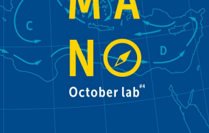 October Lab #4 In.ma.no: Nuraghe Concerto pour launeddas et ensemble Casalonga, J. (+3 More)