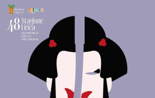 Madama Butterfly Puccini: Poster