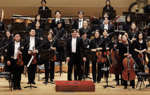 Bucheon Philharmonic Orchestra 315th Regular Concert ‘Adrien Ferruchon and Debussy’: Rapsodie espagnole Ravel (+3 More)