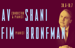 Second Blade Winner, Beautiful Bronfman Pianist: Concert