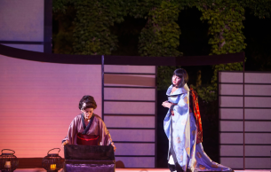 Madama Butterfly: Puccini
