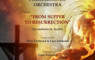 LPO in Concert: From Supper To Resurrection Chahoud