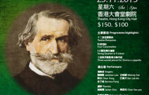 Homage to Giuseppe Verdi: Concert Various