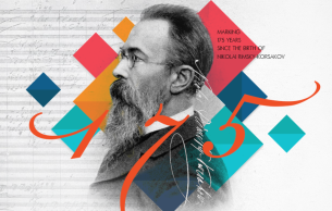 Concert of prize-winners of International Rimsky-Korsakov Competition: Opera Gala Various