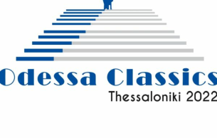 Odessa classics 2022: thessaloniki state symphony orchestra: Concert