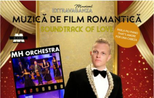 Musical Extravaganza - The Sountrack of Love: That's amore Warren, H. (+3 More)