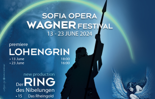 Der Ring des Nibelungen: Götterdämmerung Wagner, Richard