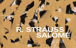 Salome Strauss