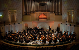 IV International Music Festival of Classical Music "OPERA ART". Verdi - "Aida".: Aida Verdi