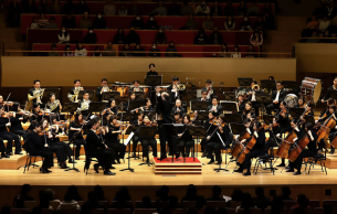 Bucheon Philharmonic Orchestra 312th Regular Concert - New Year Concert 'From the New World': Die Fledermaus Strauss II (+2 More)